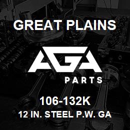 106-132K Great Plains 12 IN. STEEL P.W. GANG | AGA Parts