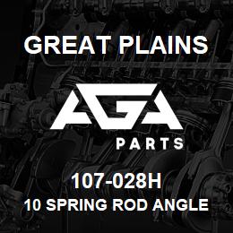 107-028H Great Plains 10 SPRING ROD ANGLE | AGA Parts