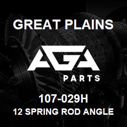 107-029H Great Plains 12 SPRING ROD ANGLE | AGA Parts