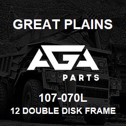 107-070L Great Plains 12 DOUBLE DISK FRAME ASSY | AGA Parts