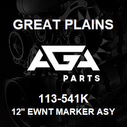 113-541K Great Plains 12' EWNT MARKER ASY | AGA Parts