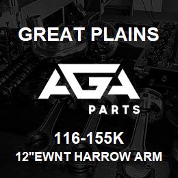 116-155K Great Plains 12'EWNT HARROW ARM ASY | AGA Parts