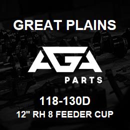 118-130D Great Plains 12' RH 8 FEEDER CUP CHANNEL | AGA Parts