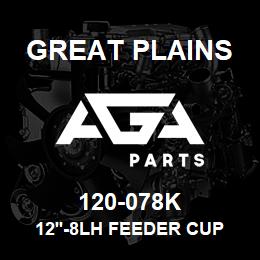 120-078K Great Plains 12'-8LH FEEDER CUP CHNL ASSY | AGA Parts