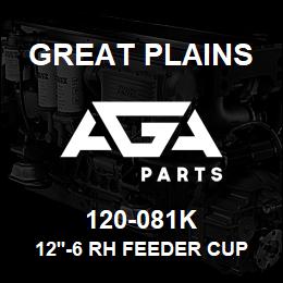 120-081K Great Plains 12'-6 RH FEEDER CUP CHNL ASSY | AGA Parts