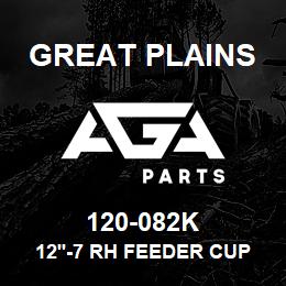 120-082K Great Plains 12'-7 RH FEEDER CUP CHNL ASSY | AGA Parts