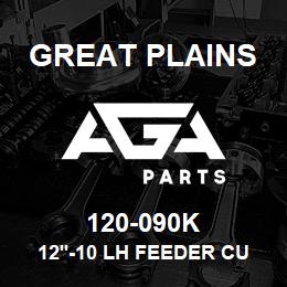 120-090K Great Plains 12'-10 LH FEEDER CUP CHNL ASSY | AGA Parts