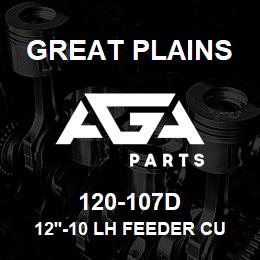 120-107D Great Plains 12'-10 LH FEEDER CUP SHAFT | AGA Parts