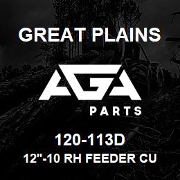 120-113D Great Plains 12'-10 RH FEEDER CUP SHAFT | AGA Parts