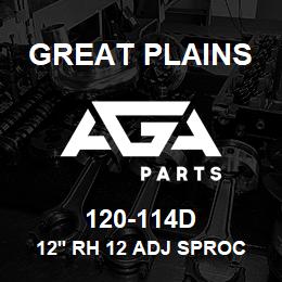 120-114D Great Plains 12' RH 12 ADJ SPROCKET SHAFT | AGA Parts