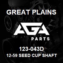 123-043D Great Plains 12-59 SEED CUP SHAFT W/END DRV | AGA Parts