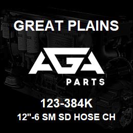 123-384K Great Plains 12'-6 SM SD HOSE CHNL MNTG HDW | AGA Parts