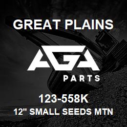 123-558K Great Plains 12' SMALL SEEDS MTNG HDWR | AGA Parts