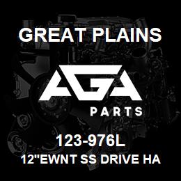 123-976L Great Plains 12'EWNT SS DRIVE HARDWARE | AGA Parts