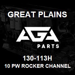 130-113H Great Plains 10 PW ROCKER CHANNEL WELDMENT | AGA Parts