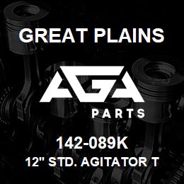 142-089K Great Plains 12' STD. AGITATOR TUBE-COMP. | AGA Parts