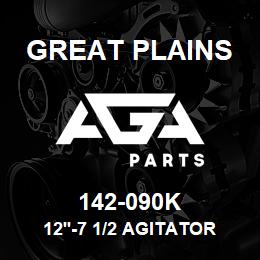 142-090K Great Plains 12'-7 1/2 AGITATOR TUBE-COMP. | AGA Parts