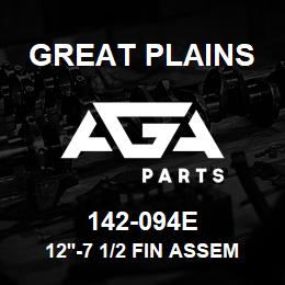 142-094E Great Plains 12'-7 1/2 FIN ASSEMBLY-SHORT | AGA Parts