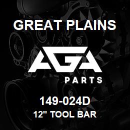 149-024D Great Plains 12' TOOL BAR | AGA Parts