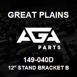 149-040D Great Plains 12' STAND BRACKET BOLT PLATE | AGA Parts