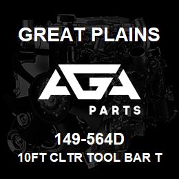 149-564D Great Plains 10FT CLTR TOOL BAR TUBE - BLK | AGA Parts