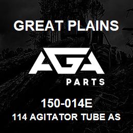 150-014E Great Plains 114 AGITATOR TUBE ASSEMBLY | AGA Parts