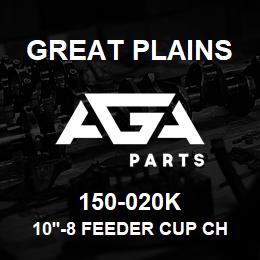 150-020K Great Plains 10'-8 FEEDER CUP CHANNEL ASSY | AGA Parts