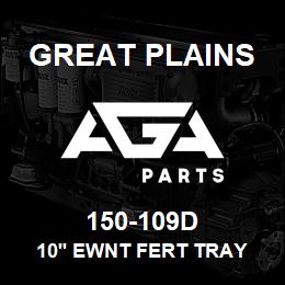 150-109D Great Plains 10' EWNT FERT TRAY SHAFT | AGA Parts