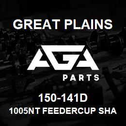 150-141D Great Plains 1005NT FEEDERCUP SHAFT | AGA Parts