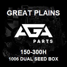 150-300H Great Plains 1006 DUAL SEED BOX | AGA Parts