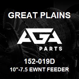 152-019D Great Plains 10'-7.5 EWNT FEEDER CUP SHAFT | AGA Parts