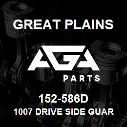 152-586D Great Plains 1007 DRIVE SIDE GUARD | AGA Parts