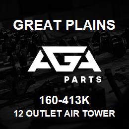 160-413K Great Plains 12 OUTLET AIR TOWER ASM | AGA Parts