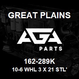 162-289K Great Plains 10-6 WHL 3 X 21 STL'V' PW GANG | AGA Parts