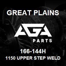 166-144H Great Plains 1150 UPPER STEP WELDMENT | AGA Parts