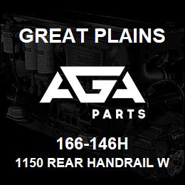 166-146H Great Plains 1150 REAR HANDRAIL WELDMENT 97 | AGA Parts