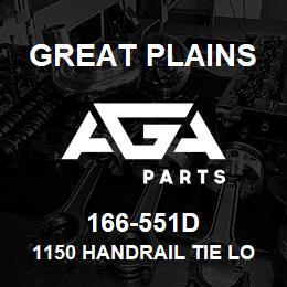 166-551D Great Plains 1150 HANDRAIL TIE LOOP | AGA Parts