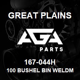 167-044H Great Plains 100 BUSHEL BIN WELDMENT | AGA Parts