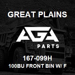 167-099H Great Plains 100BU FRONT BIN W/ FLANGE WELD | AGA Parts