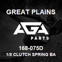 168-075D Great Plains 1/8 CLUTCH SPRING BAR | AGA Parts