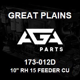 173-012D Great Plains 10' RH 15 FEEDER CUP CHANNEL | AGA Parts