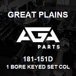 181-151D Great Plains 1 BORE KEYED SET COLLAR | AGA Parts