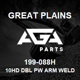 199-088H Great Plains 10HD DBL PW ARM WELDMENT RH | AGA Parts