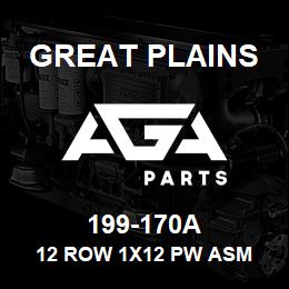 199-170A Great Plains 12 ROW 1X12 PW ASM | AGA Parts