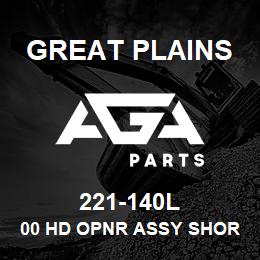 221-140L Great Plains 00 HD OPNR ASSY SHORT 3X13 | AGA Parts