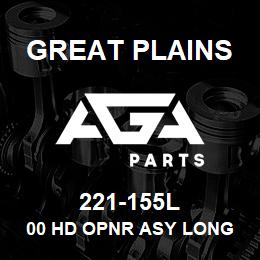 221-155L Great Plains 00 HD OPNR ASY LONG KET 1X12DB | AGA Parts