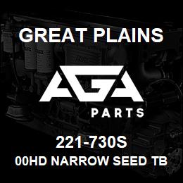 221-730S Great Plains 00HD NARROW SEED TB CLIP/FLAP | AGA Parts