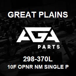 298-370L Great Plains 10F OPNR NM SINGLE PW REAR | AGA Parts