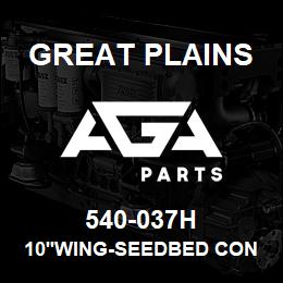 540-037H Great Plains 10'WING-SEEDBED CONDITIONER RH | AGA Parts