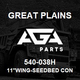 540-038H Great Plains 11'WING-SEEDBED CONDITIONER LH | AGA Parts